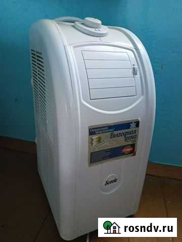 Кондиционер мобильный Scoole Воротынск - изображение 1