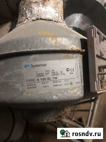 Канальный вентилятор Казань - изображение 1