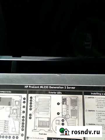 Сервер, компьютер Кемерово - изображение 1