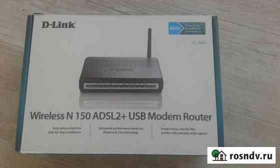 Роутер D-Link, новый Ханты-Мансийск