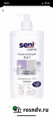 Seni моющий крем 3 в 11000 мл Климовск - изображение 1
