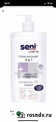 Seni моющий крем 3 в 11000 мл Климовск - изображение 1