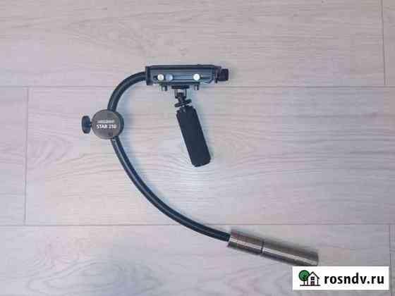 Стедикам stab 230 greenbean Лобня