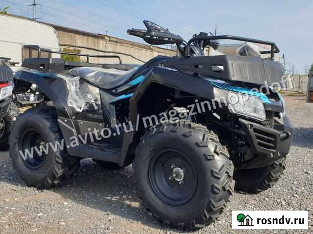 Квадроцикл новый,большой ATV200 Rato + шлем Санкт-Петербург - изображение 1