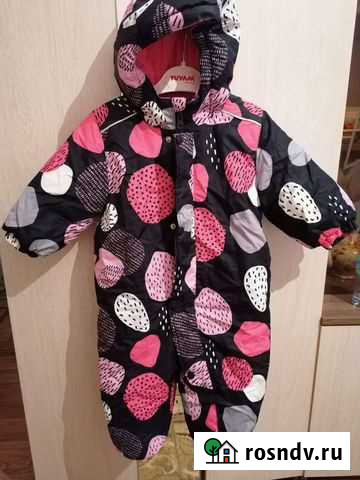 Комбенизон Энем - изображение 1