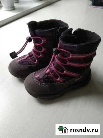 Ботинки деми на девочку Вологда - изображение 1