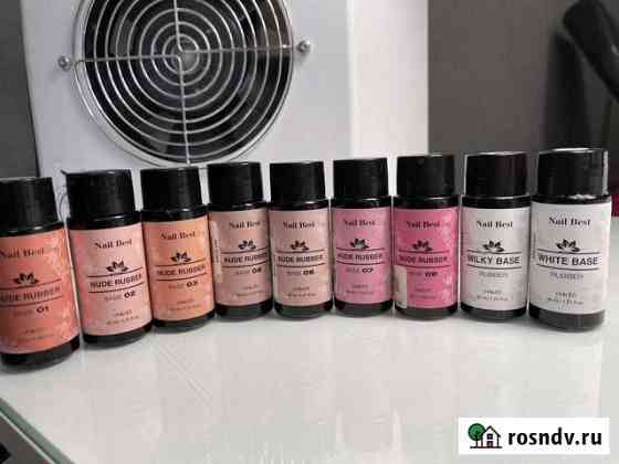 Камуфлирующие базы nail best Энгельс