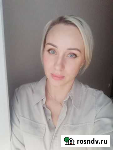 Психолог Иркутск - изображение 1