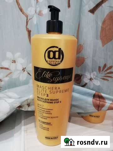 Маска для волос Констант Верхняя Пышма - изображение 1