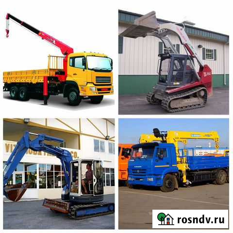 Услуги манипулятор, экскаватор, минипогрузчик Ижевск - изображение 1