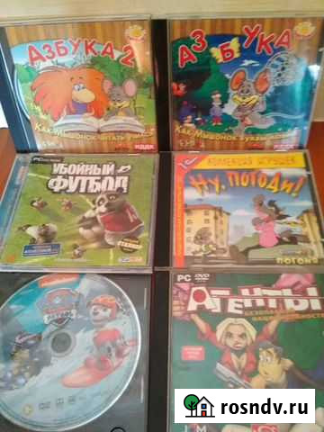 Компьютерная игра Ульяновск - изображение 1