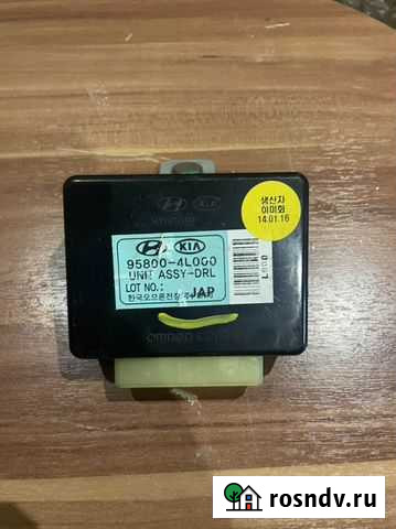 Блок управление Балабаново - изображение 1