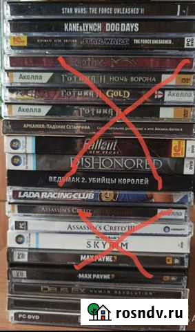 Лицензионные игры Ростов-на-Дону - изображение 1