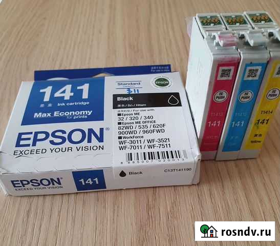 Картридж Старая Купавна - изображение 1