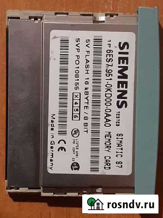 Siemens simatic S-7 Алексеевка - изображение 1