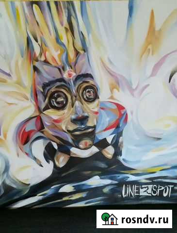 Картина- Скрытое внутри / Hidden Inside Сочи - изображение 1