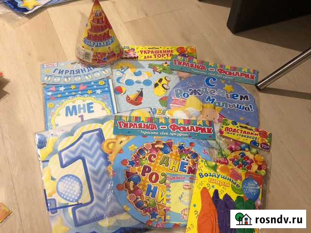 Украшение дня рождения для мальчика Воронеж - изображение 1