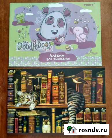 Канцелярские товары Нижнекамск - изображение 1