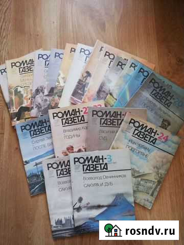Роман газета Тамбов - изображение 1