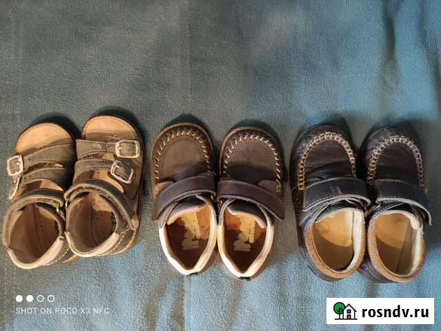 Сандали и мокасины 15см Казань - изображение 1