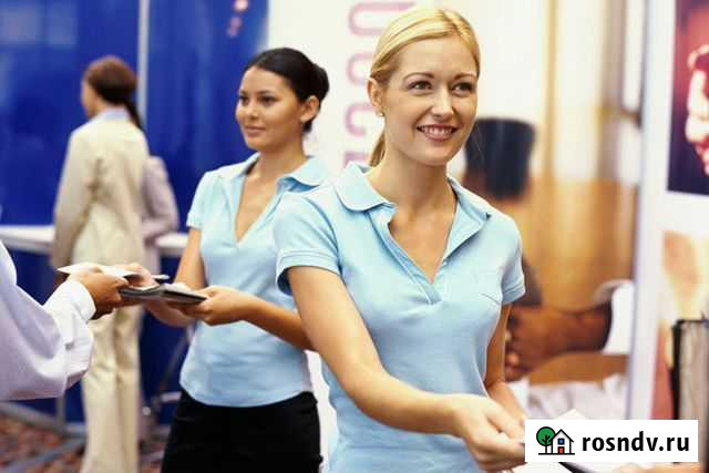 Промоутер Самара Самара - изображение 1