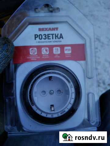 Розетка с механическим таймером rexant Пушкино - изображение 1