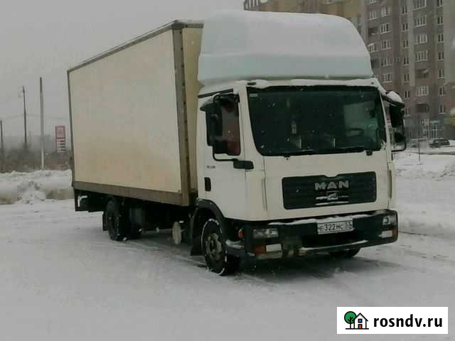 Грузоперевозки Великий Новгород - изображение 1