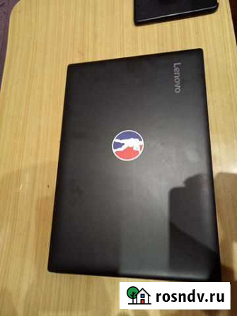 Ноутбук lenovo Батайск - изображение 1