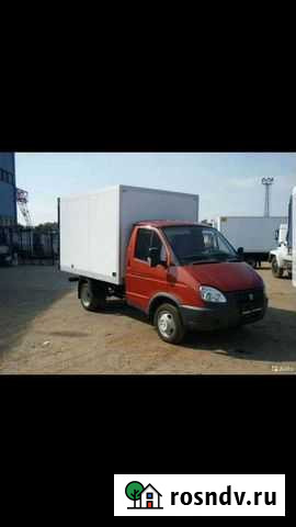 Транспортные грузоперевозки Севастополь - изображение 1