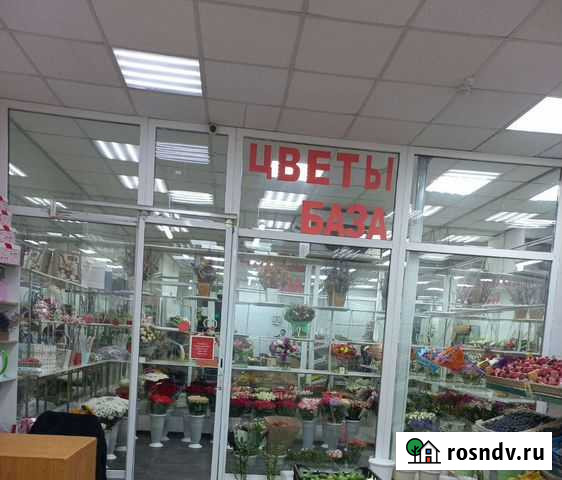 Продавец флорист Москва - изображение 1