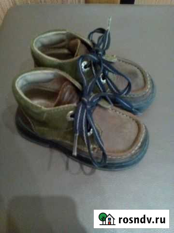 Ботиночки на мальчика натуральные Новосибирск - изображение 1