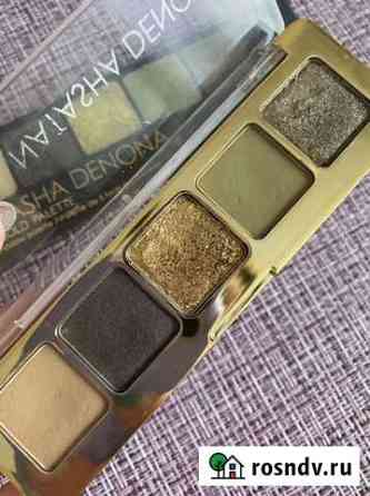 Natasha denona mini gold Новоалтайск