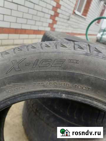 Michelin 225/60 R18 100T Светлый - изображение 1