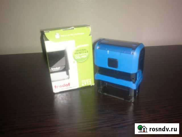 Оснастка новая Люберцы - изображение 1