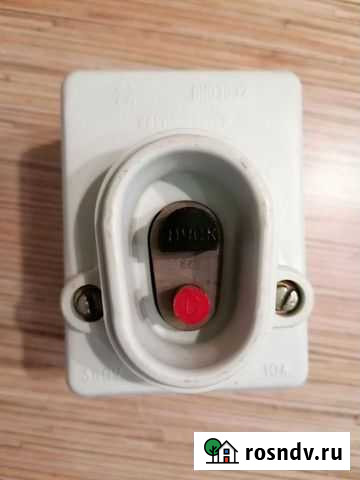 Пускатель Сафоново - изображение 1