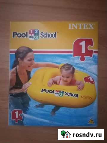 Круг для купания новый Владимир - изображение 1