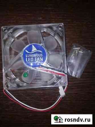 Вентилятор Luminous LED Fan+ temp control 12V Новы Красноярск
