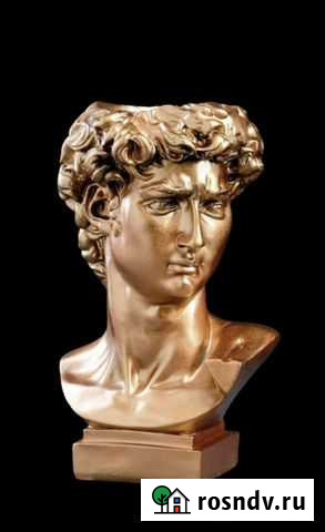 Давид Кашпо 29см Пермь - изображение 1