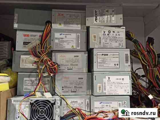 Блоки питания 350w,450w,500w,700w Ставрополь