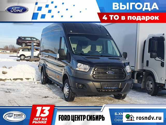 Ford Transit цельнометаллический, 2021 Новосибирск - изображение 1
