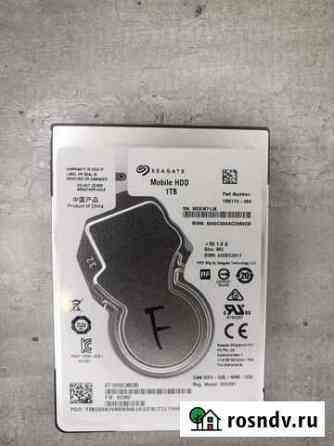 Hdd 1 tb для ноутбука SATA 3 Сочи
