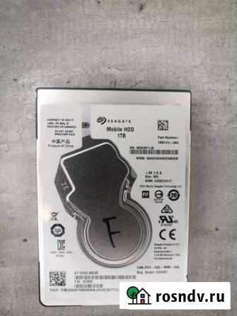 Hdd 1 tb для ноутбука SATA 3 Сочи - изображение 1