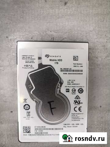 Hdd 1 tb для ноутбука SATA 3 Сочи - изображение 1