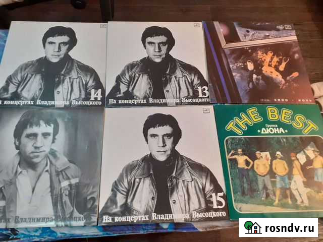 Виниловые пластинки Рязань - изображение 1