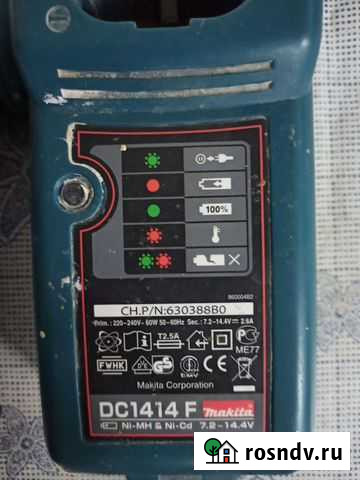 Зарядное устройство для шуруповерта Лысьва - изображение 1