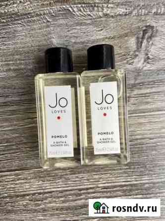 Jo Loves Pomelo A Bath & Shower Gel Дзержинск