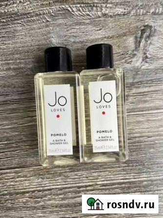 Jo Loves Pomelo A Bath & Shower Gel Дзержинск - изображение 1