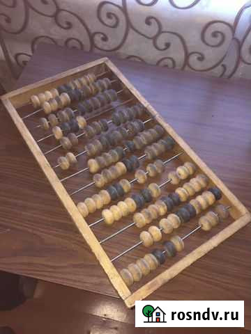 Счёты деревянные Рославль - изображение 1