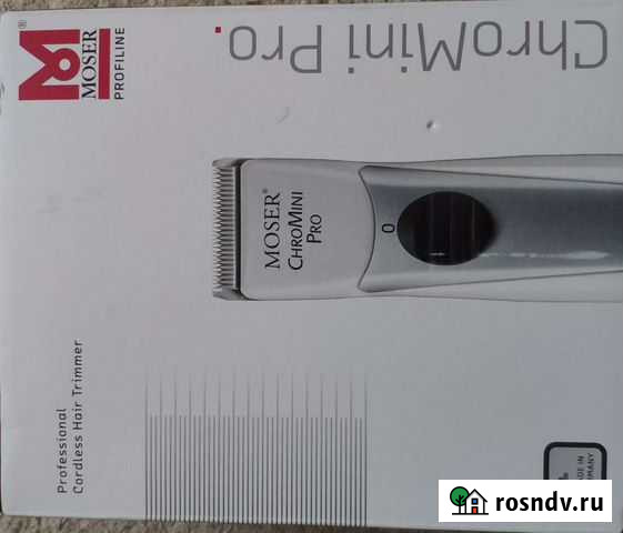 Машинка для стрижки волос новая moser Кемерово - изображение 1