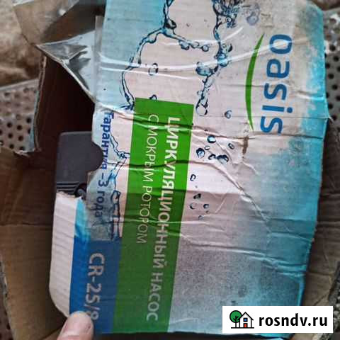 Водяной насос Бабаево - изображение 1